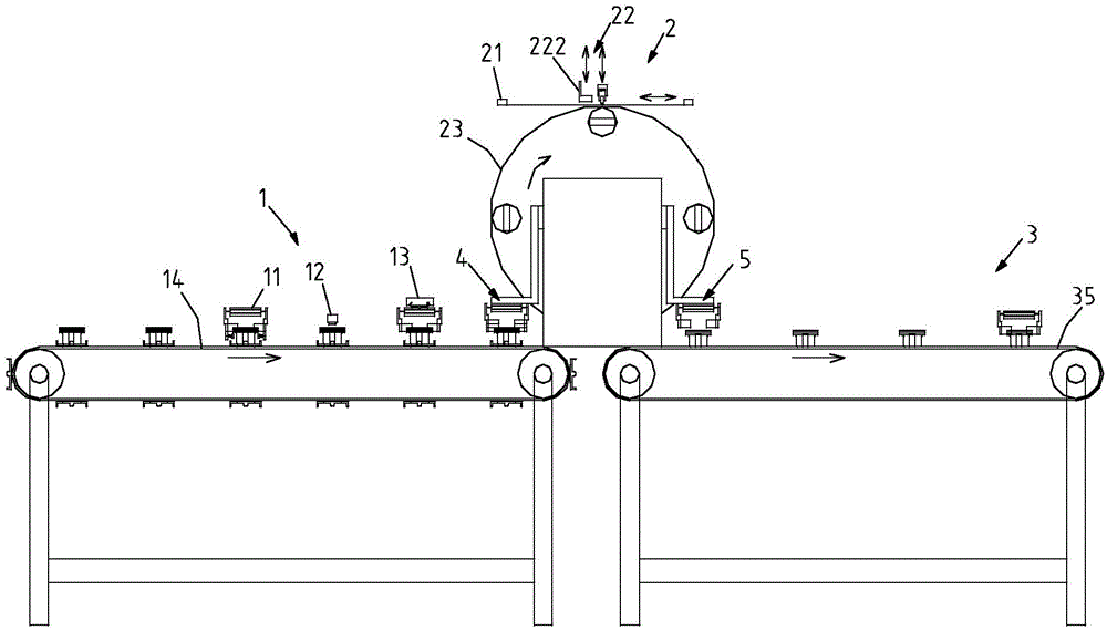 Full-automatic piston screen printer