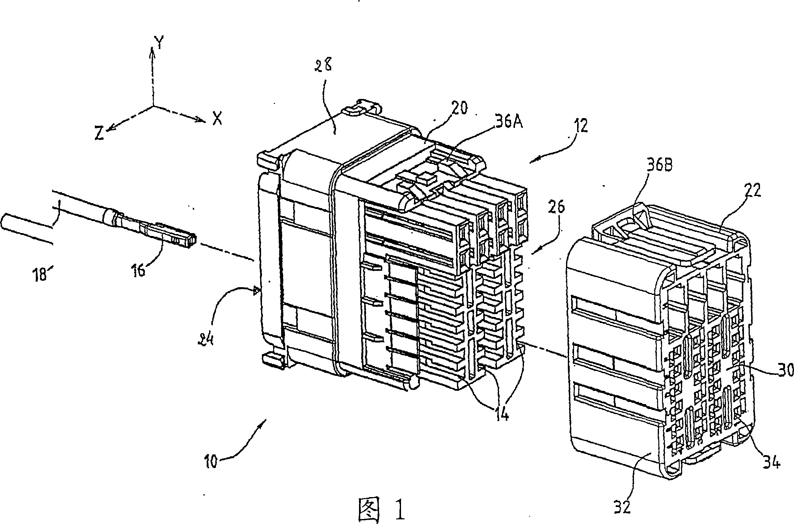 Electrical connector