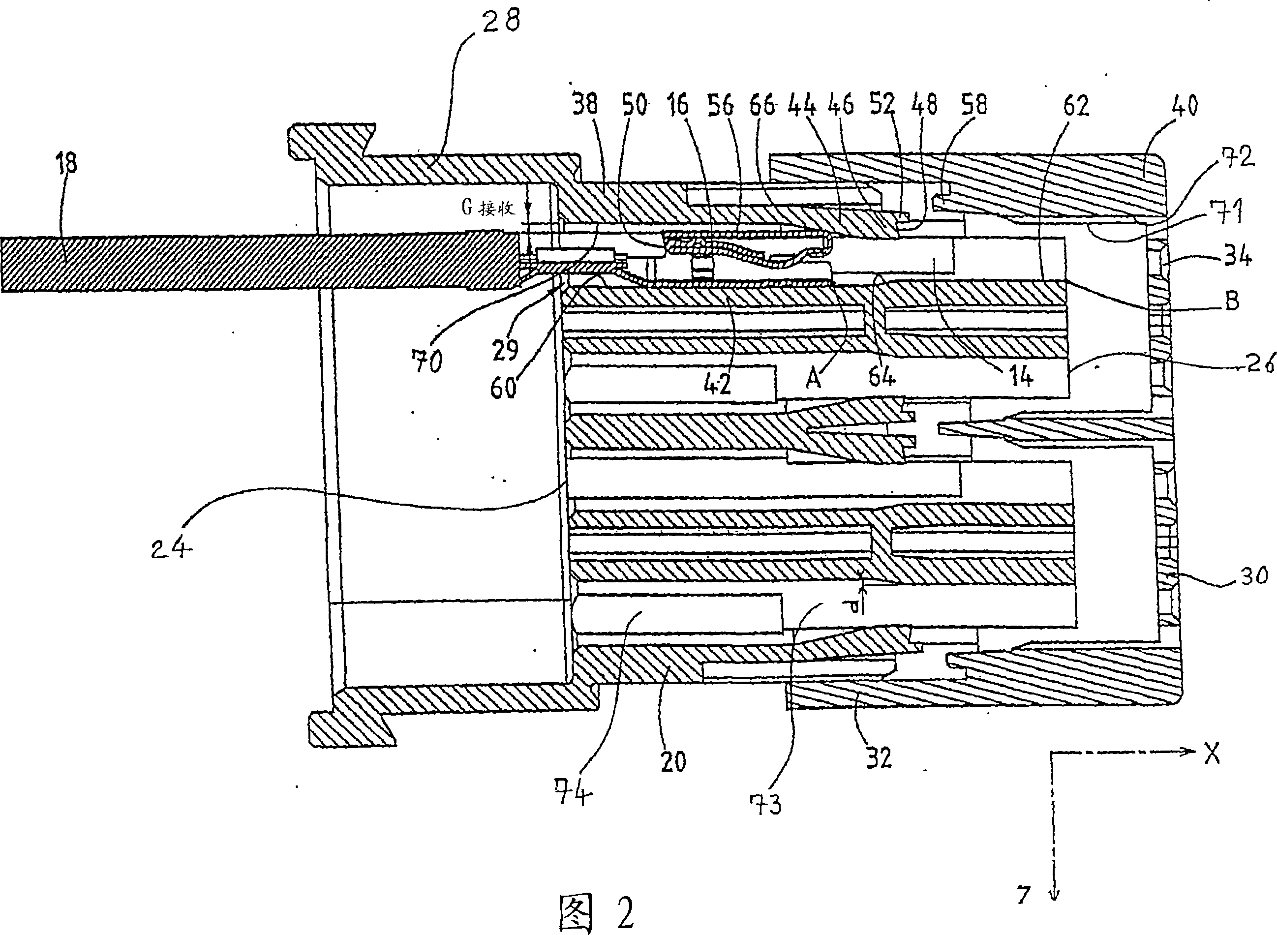 Electrical connector