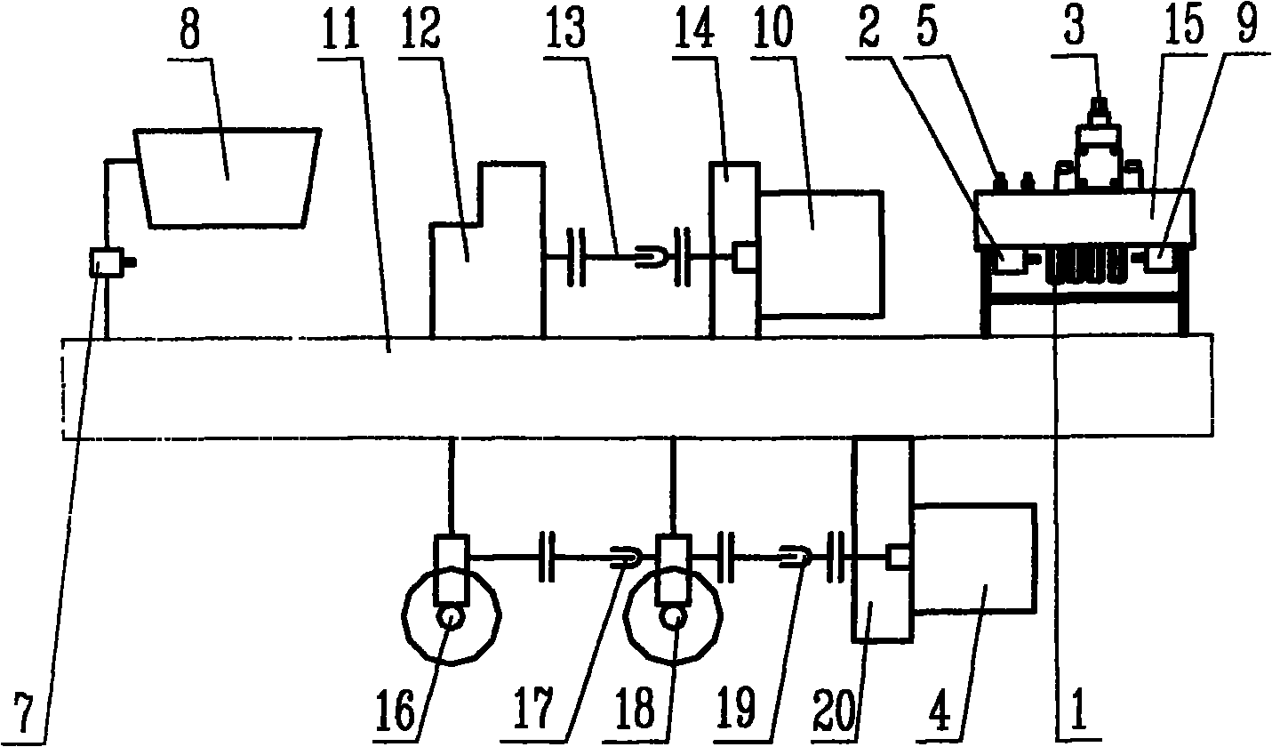 Hydraulic low-speed walking transmission system