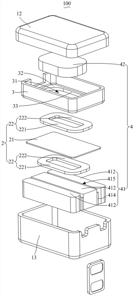 Loudspeaker and electronic equipment