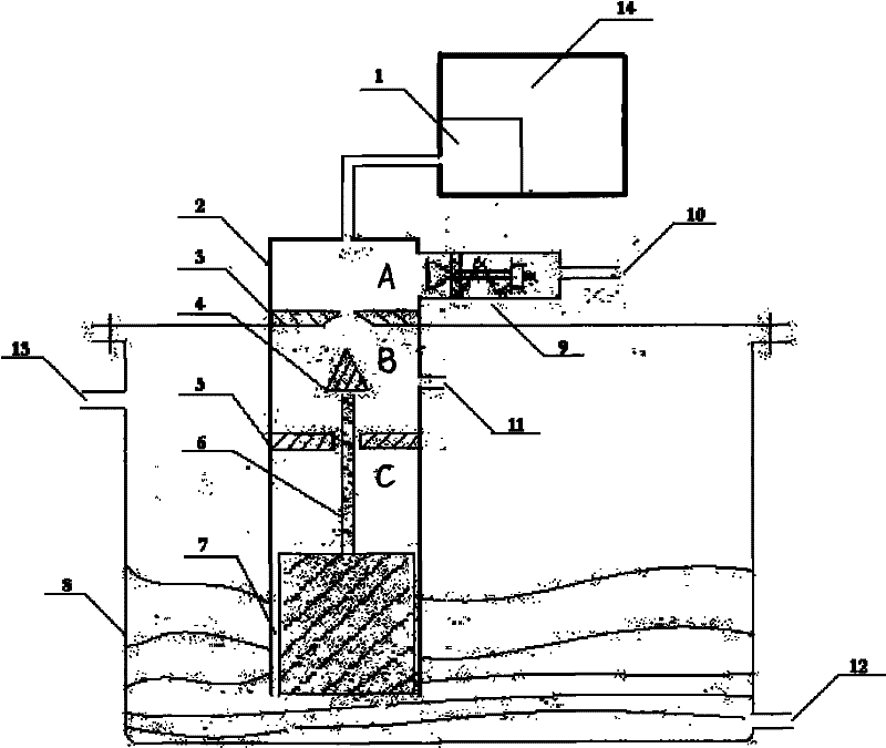 Salinity meter with suction pump protecting device