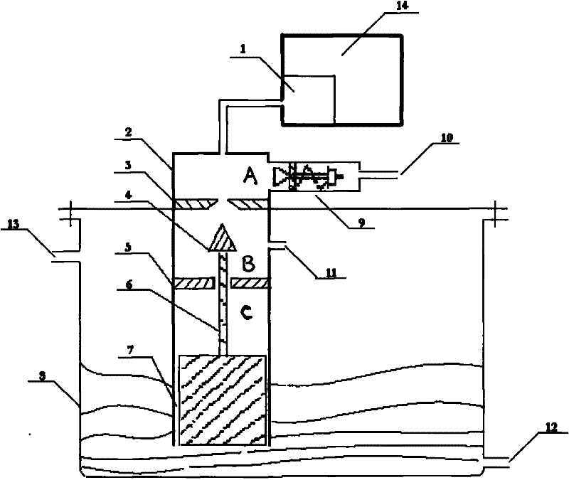 Salinity meter with suction pump protecting device