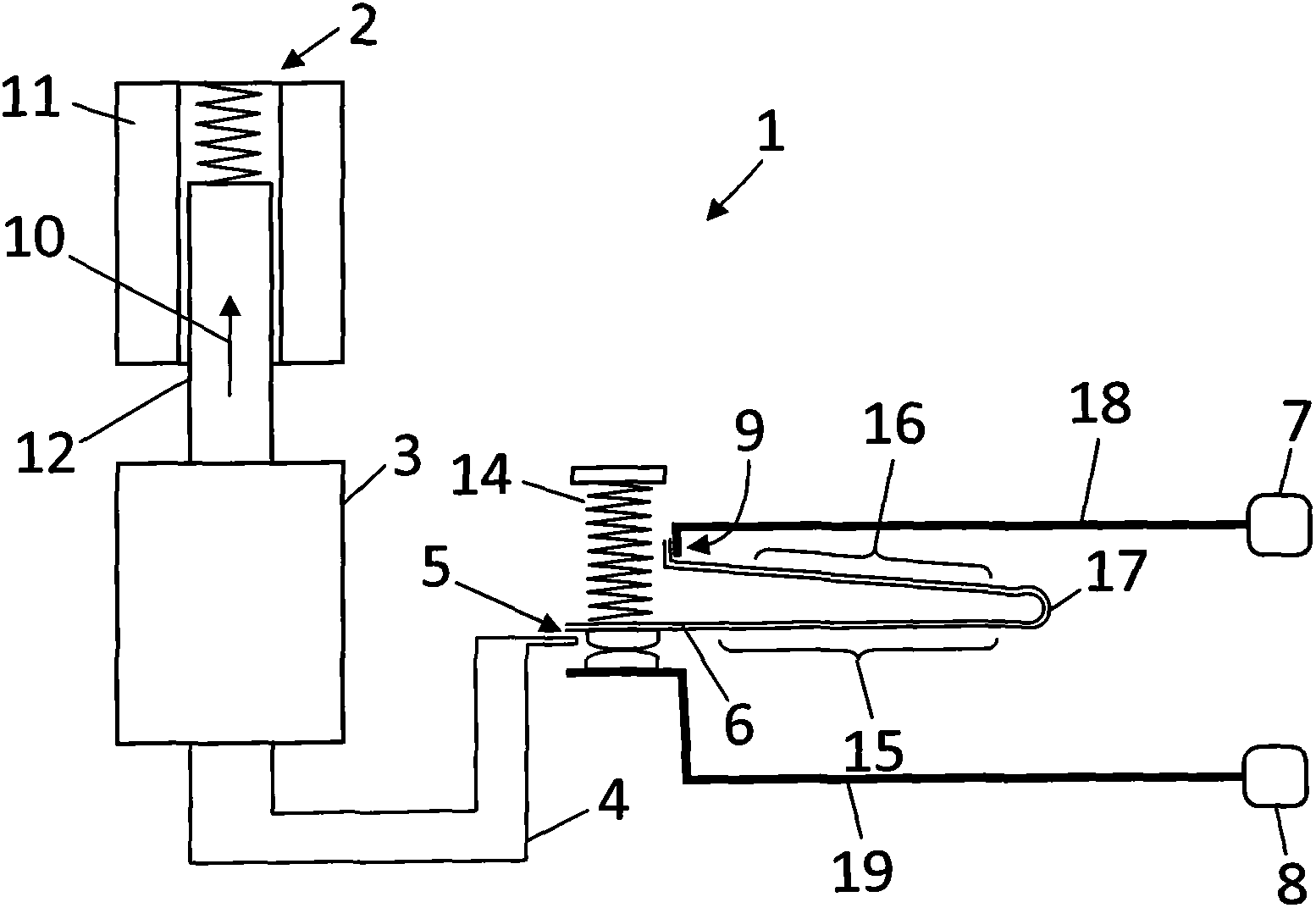 Magnetic insensitive latch actuated relay for electricity meter