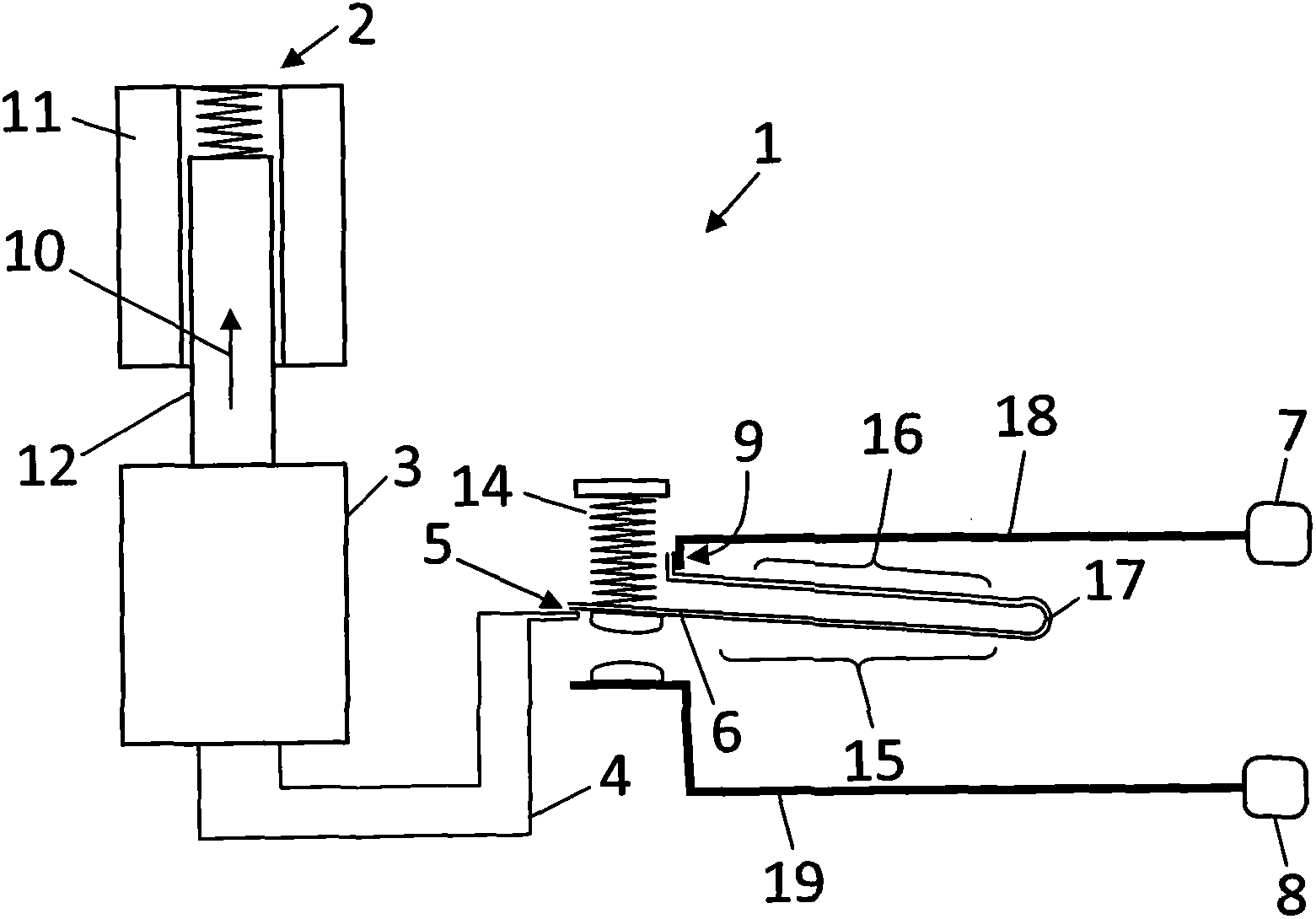 Magnetic insensitive latch actuated relay for electricity meter