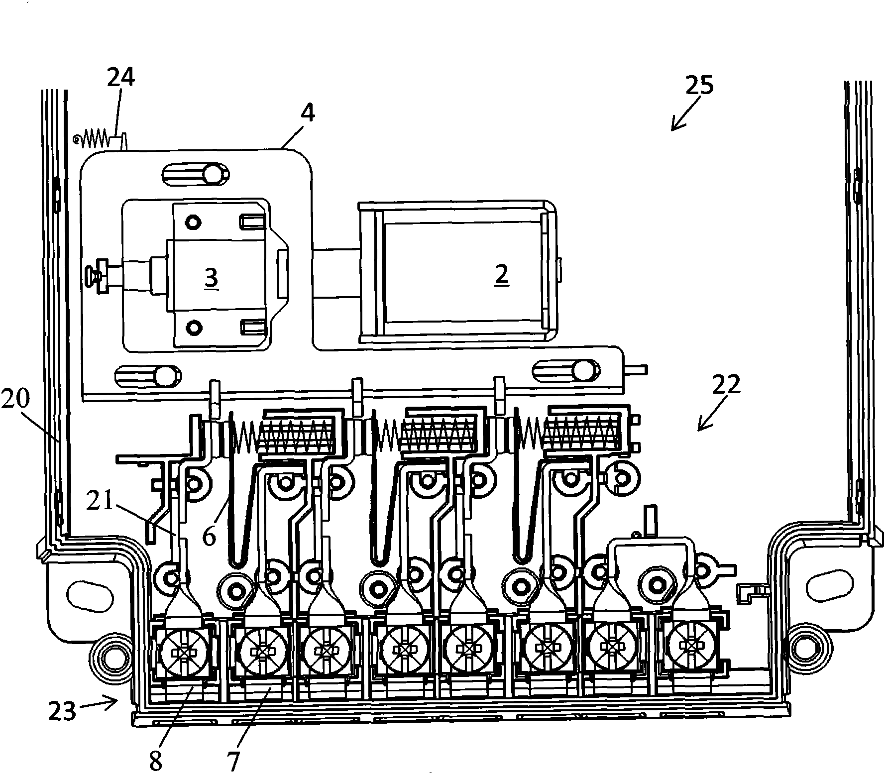 Magnetic insensitive latch actuated relay for electricity meter