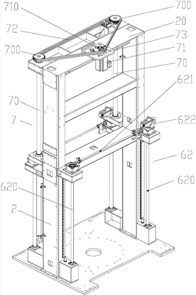 Frame body adjusting mechanism and pipe expansion machine with same