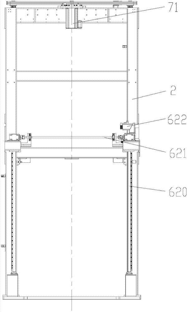 Frame body adjusting mechanism and pipe expansion machine with same