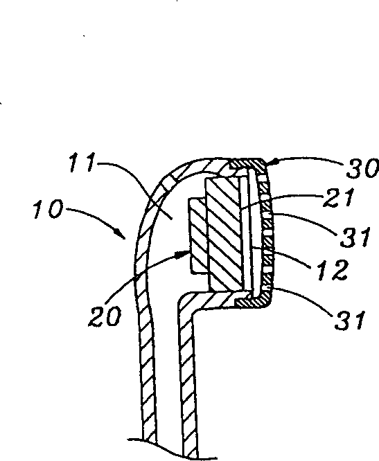 Earphone without impulse noise and surrounding blockande