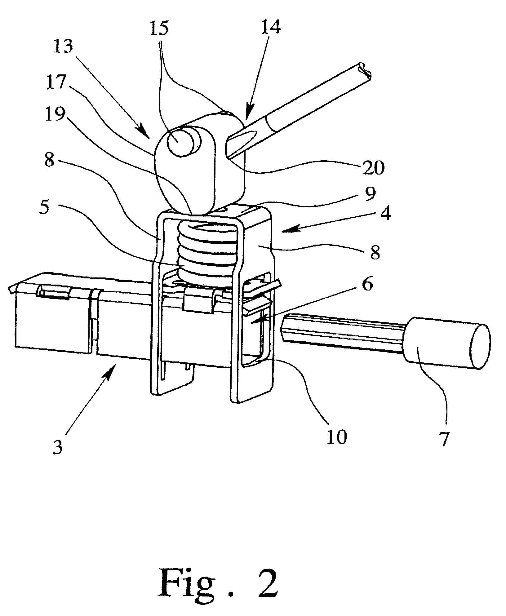 Electrical terminal