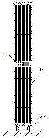 Air conditioning system for computer room