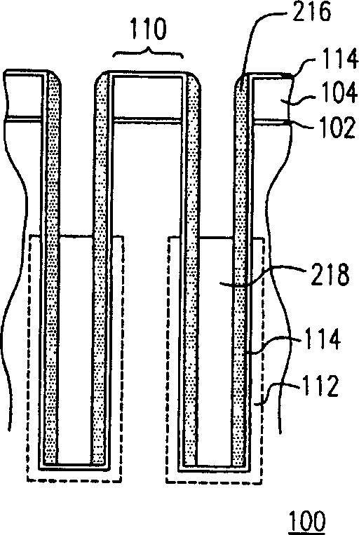 Dynamic random access memory and fabrication thereof