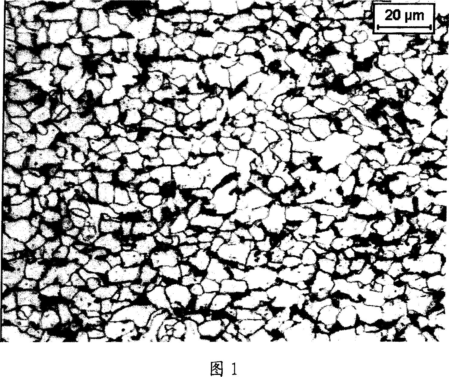 Process for manufacturing low yield strength ultrafine grain belt steel