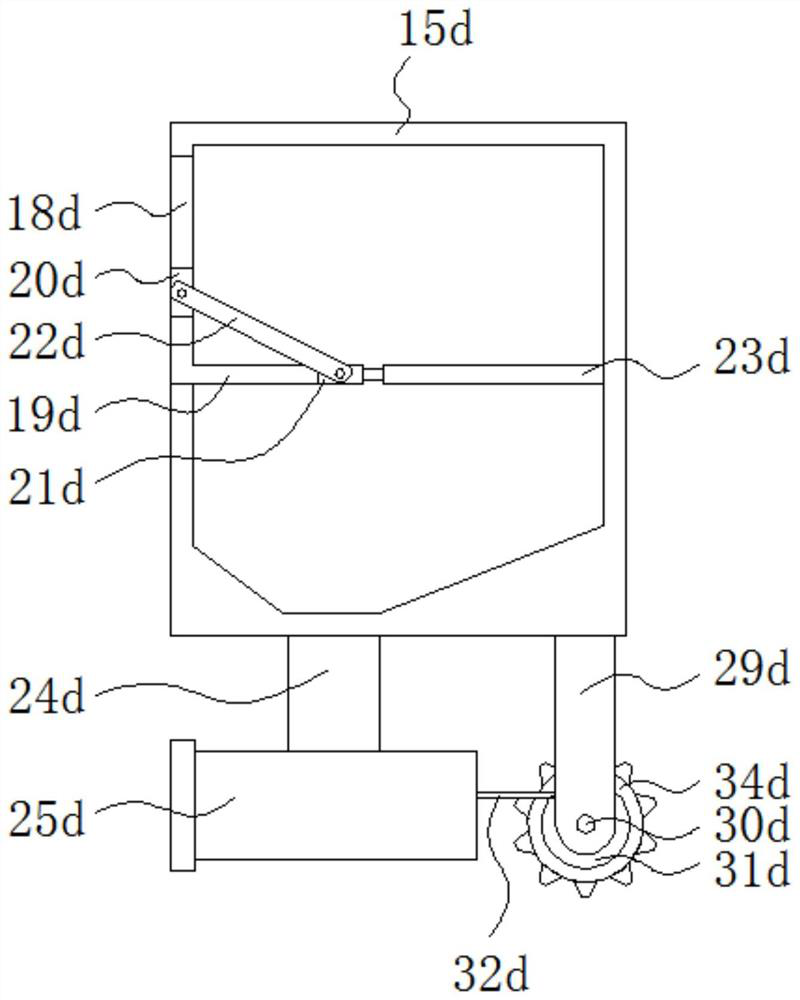 Drying device for rice processing