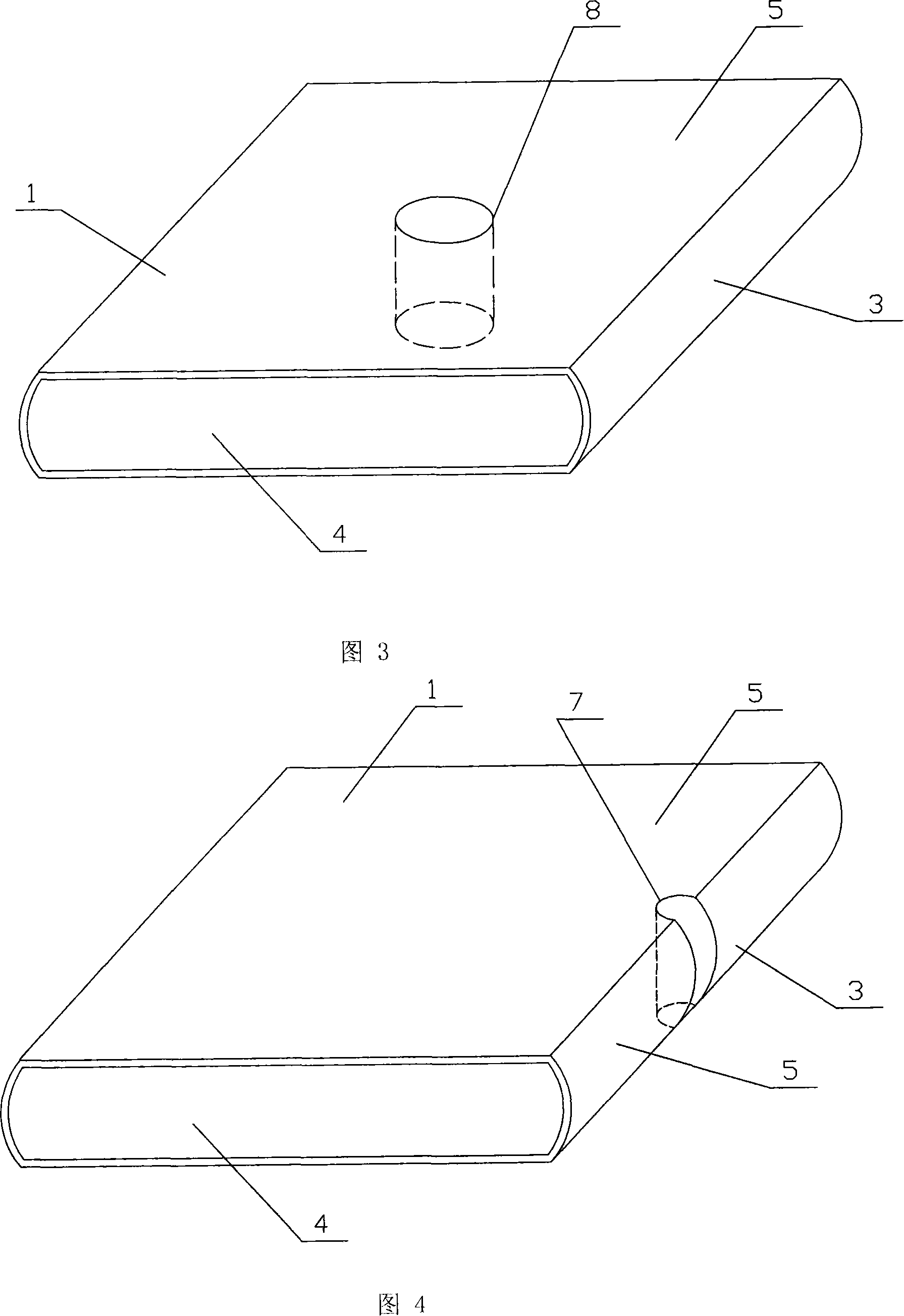 Cavity polyhedron filling block and method of processing the same