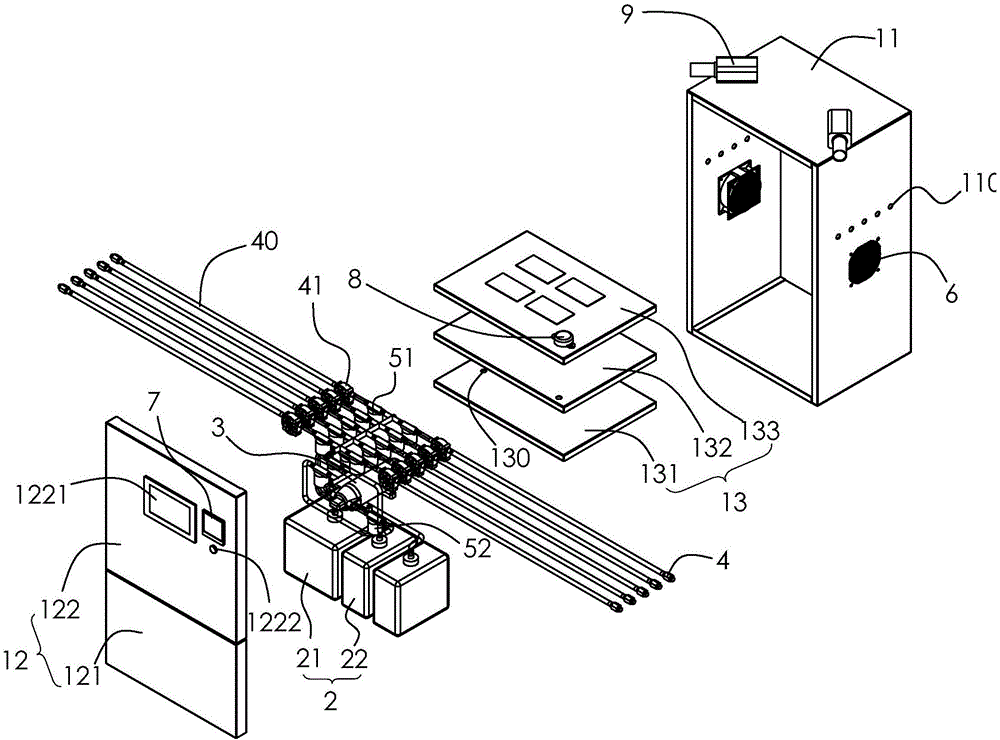 Multifunctional intelligent atomization and irrigation apparatus