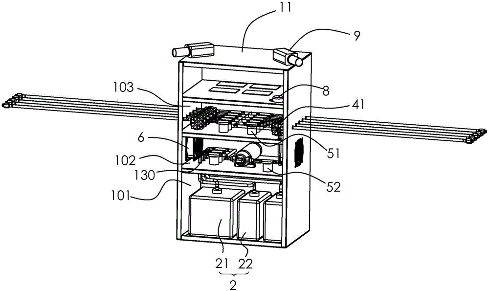 Multifunctional intelligent atomization and irrigation apparatus