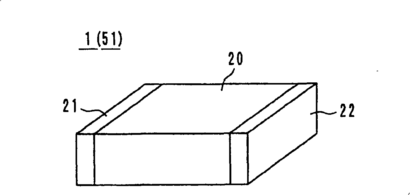 Multilayer coil component and method for manufacturing the same