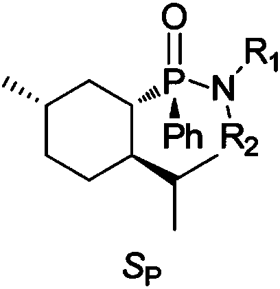 Chiral menthyl phenyl phosphonamide compound and preparation method thereof