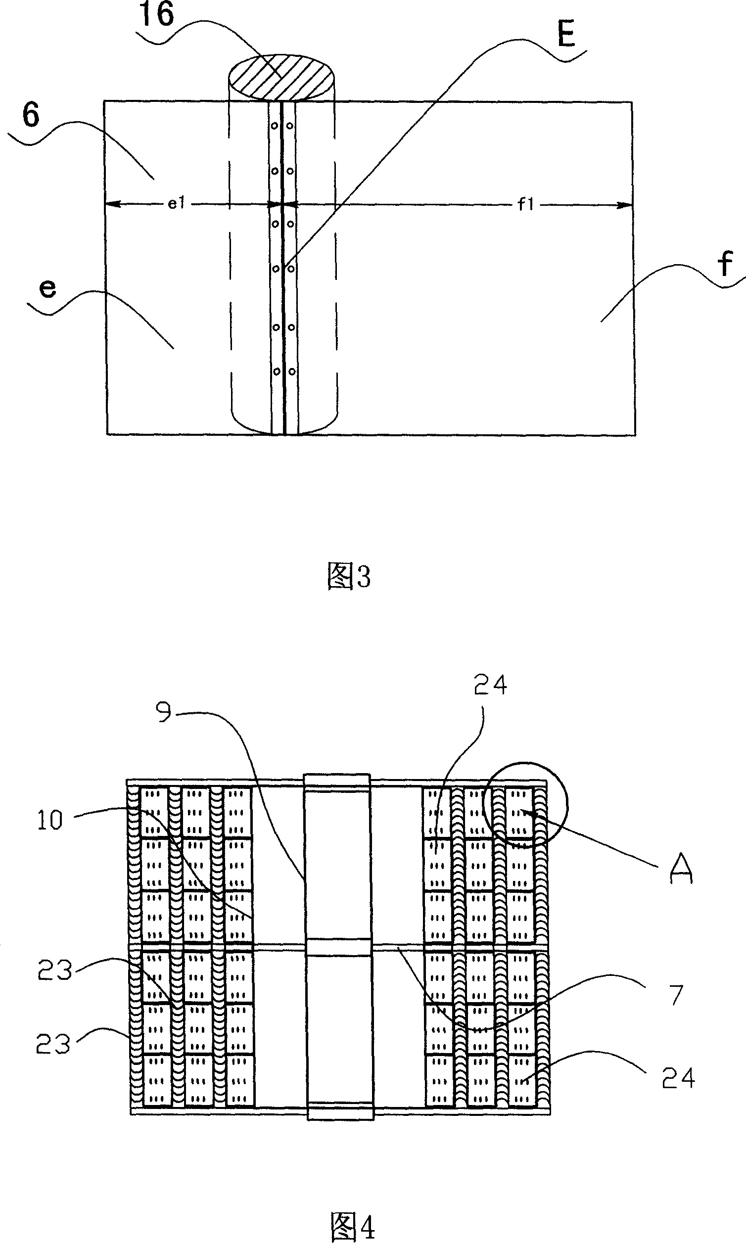 Vertical shaft wind power generator