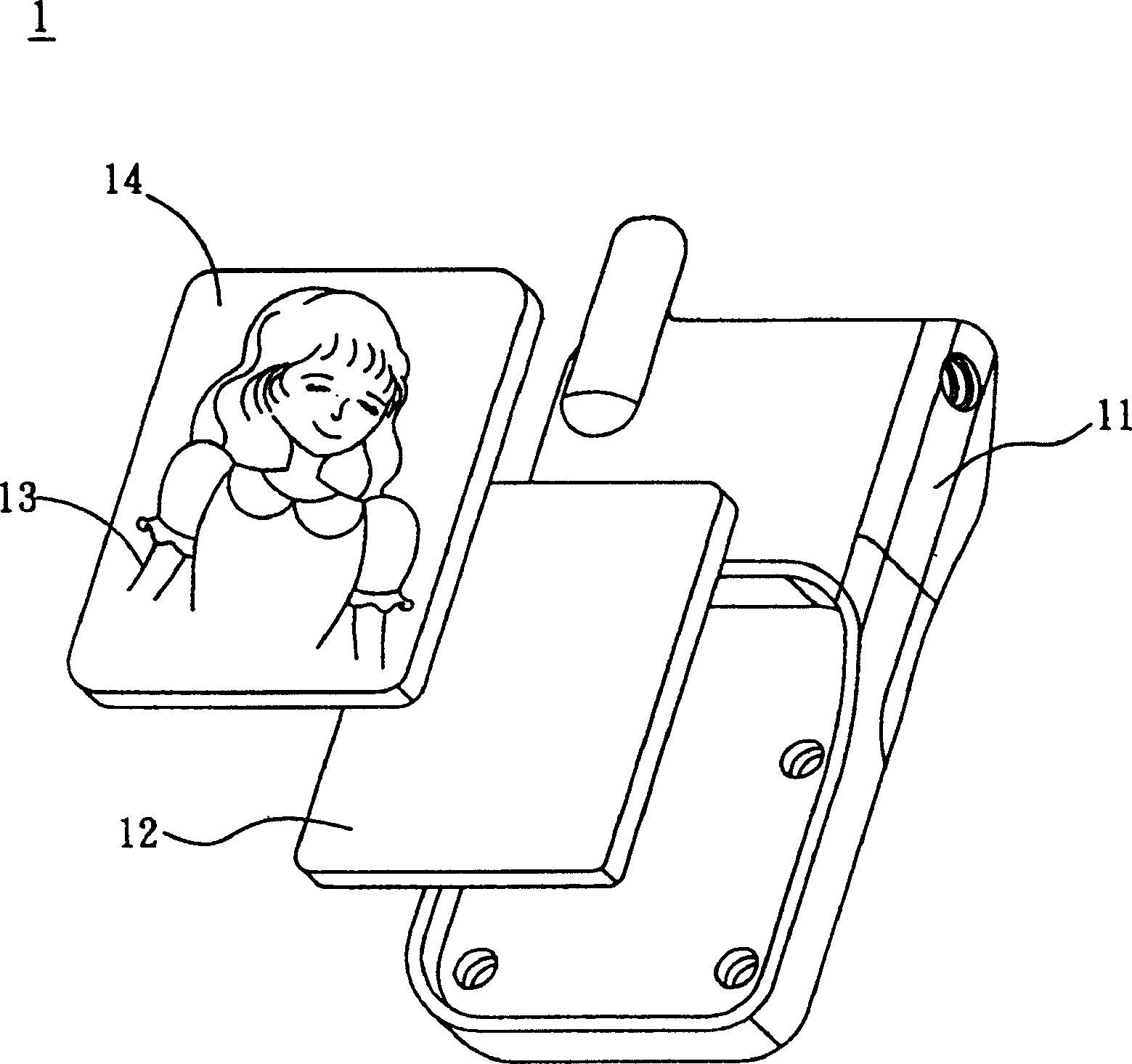 Portable electronic device and battery module thereof