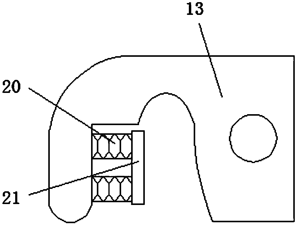 Wall-mounted type electrical appliance fixing device