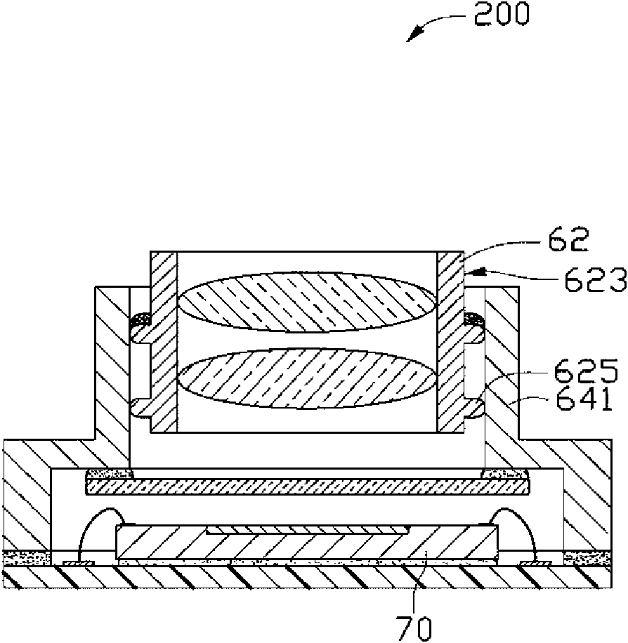 Lens module and camera module applying same