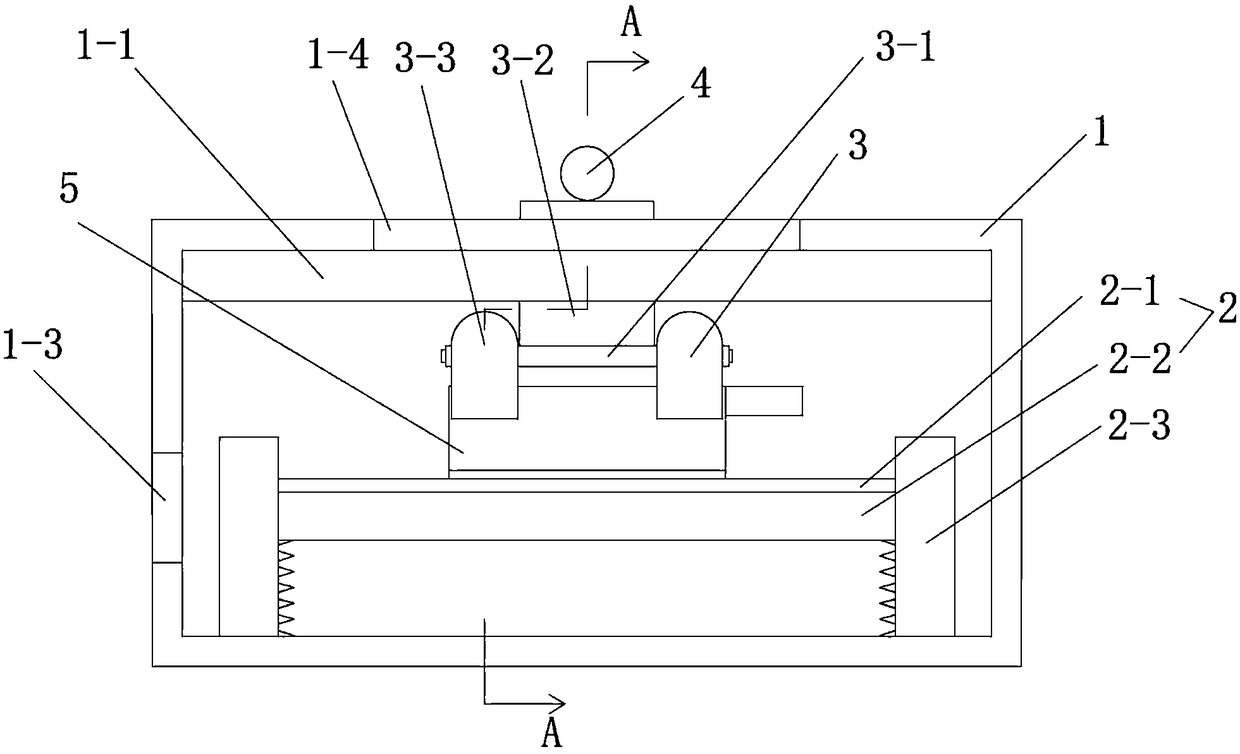 Cutter grinding machine