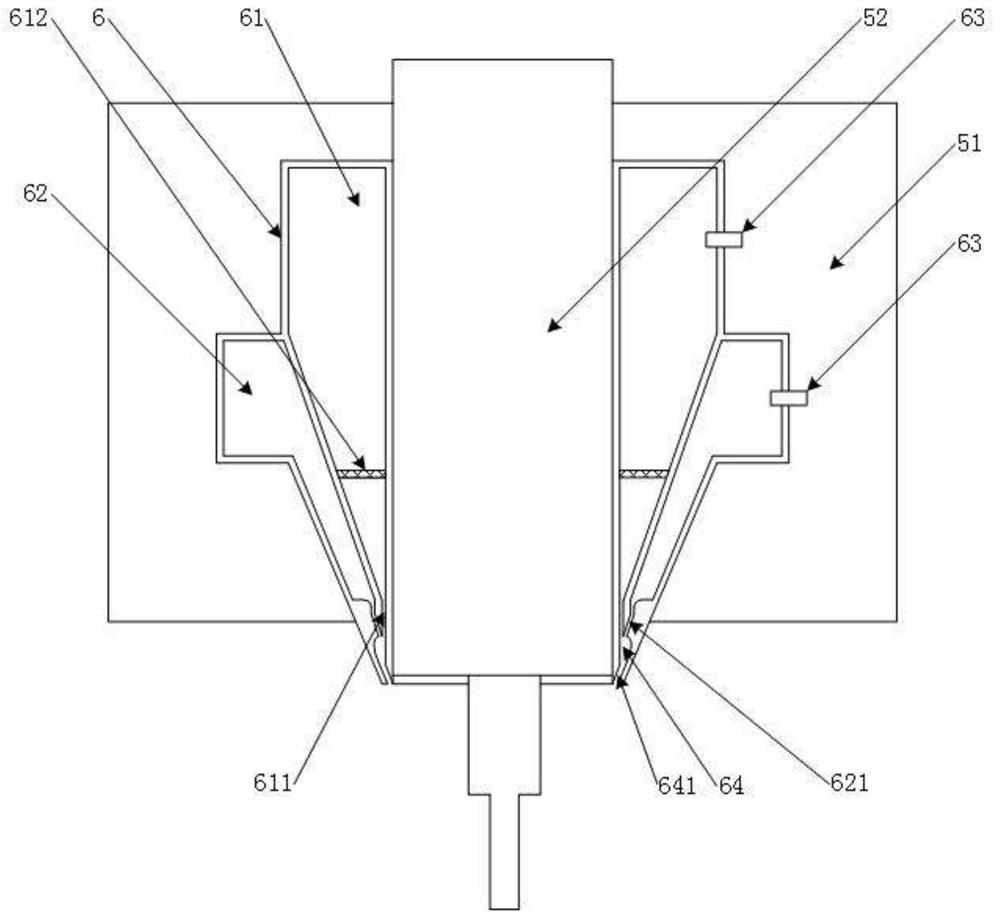 EDM equipment with ultrasonic assistance