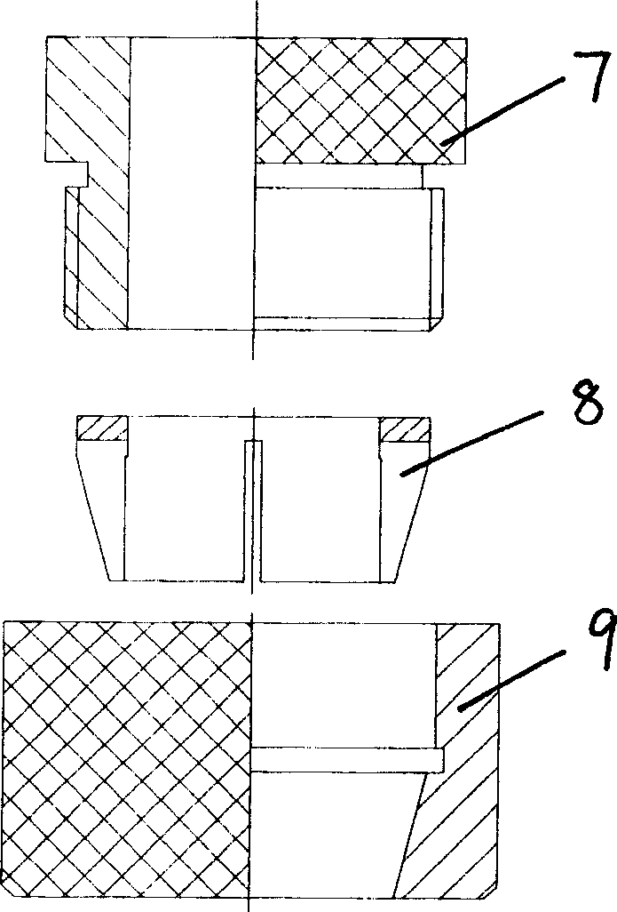 Locking clamp for spinning and drawing process of fixing metal film casing for printer and duplicator and the