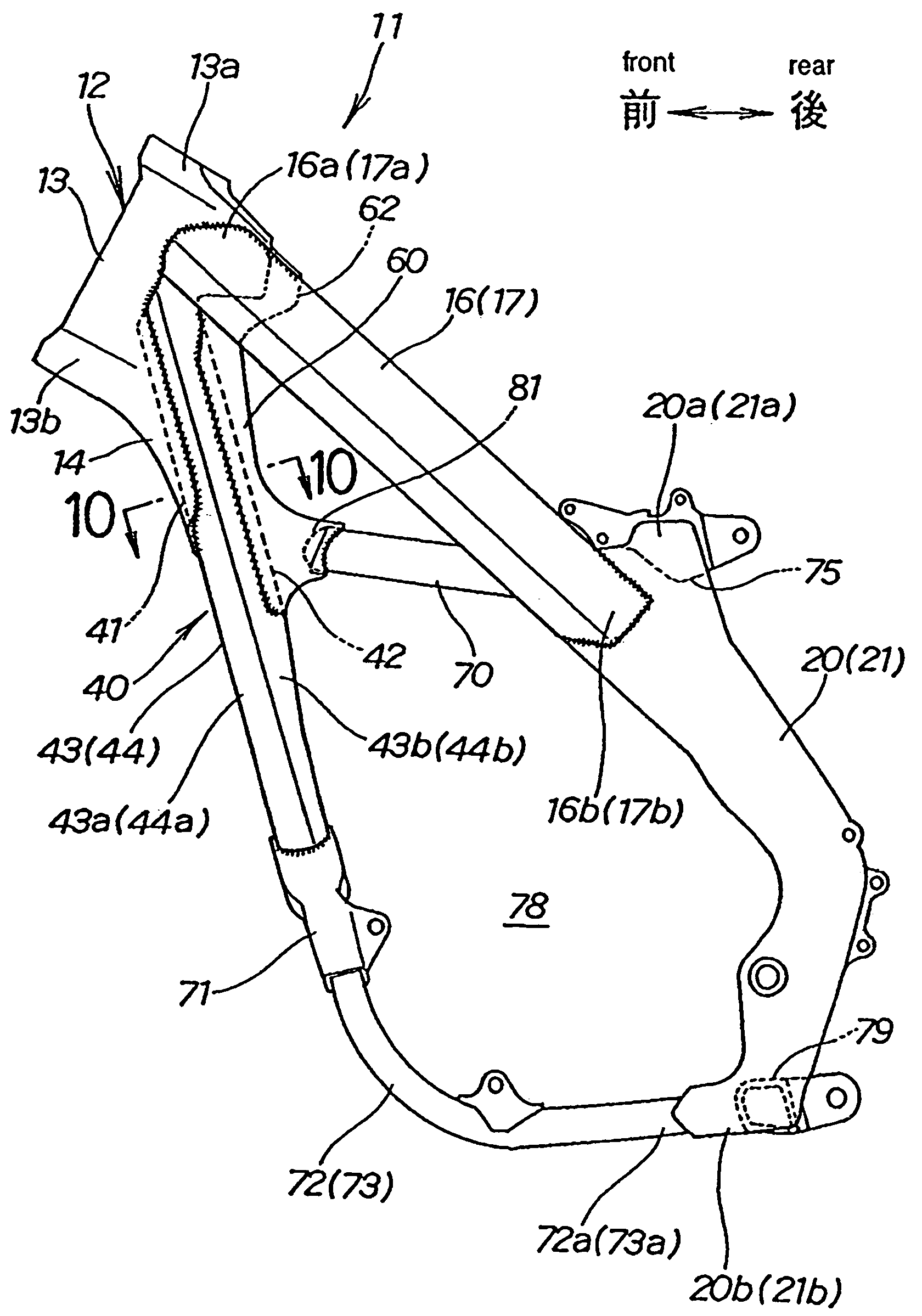 Motorcycle frame structure