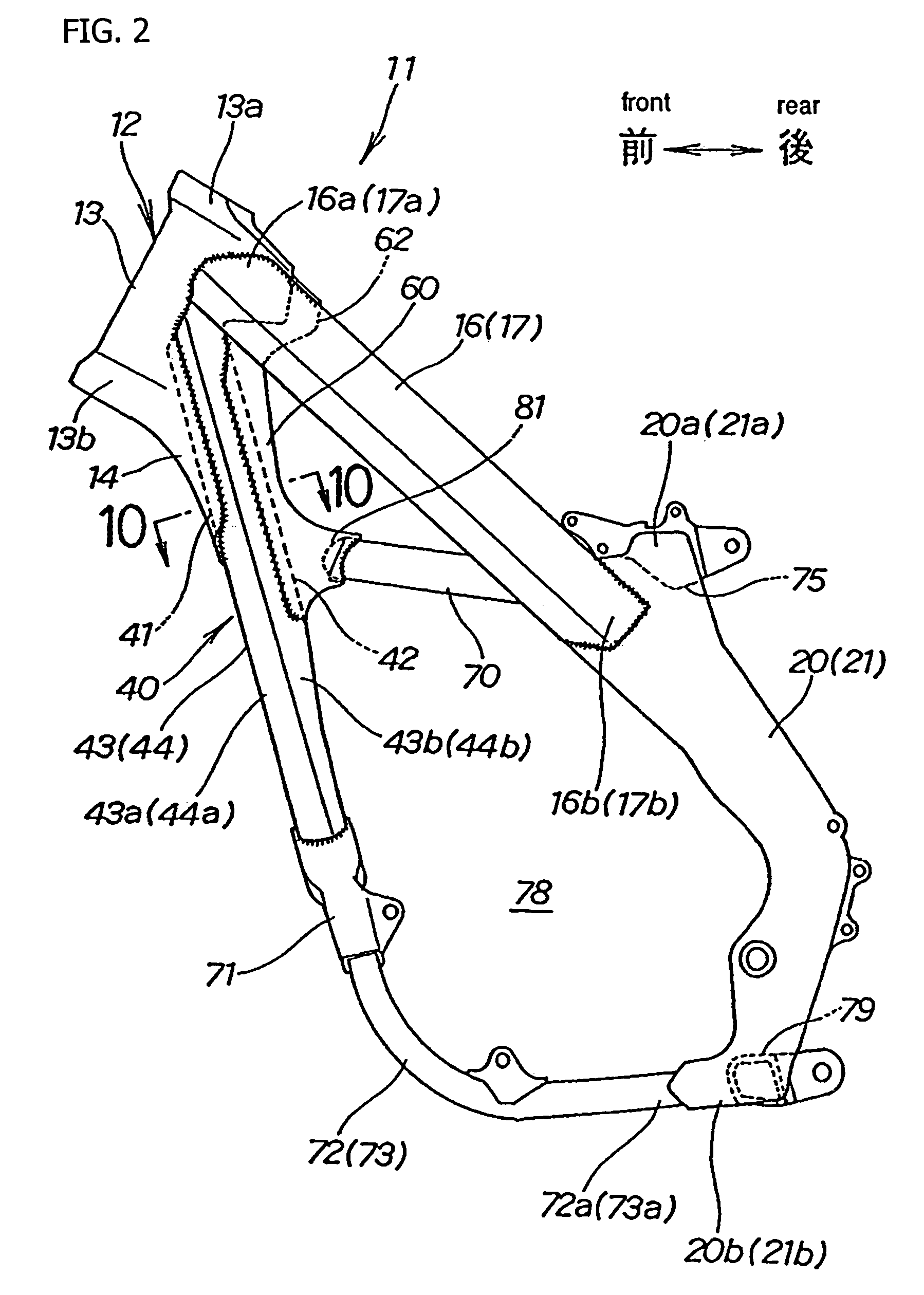 Motorcycle frame structure