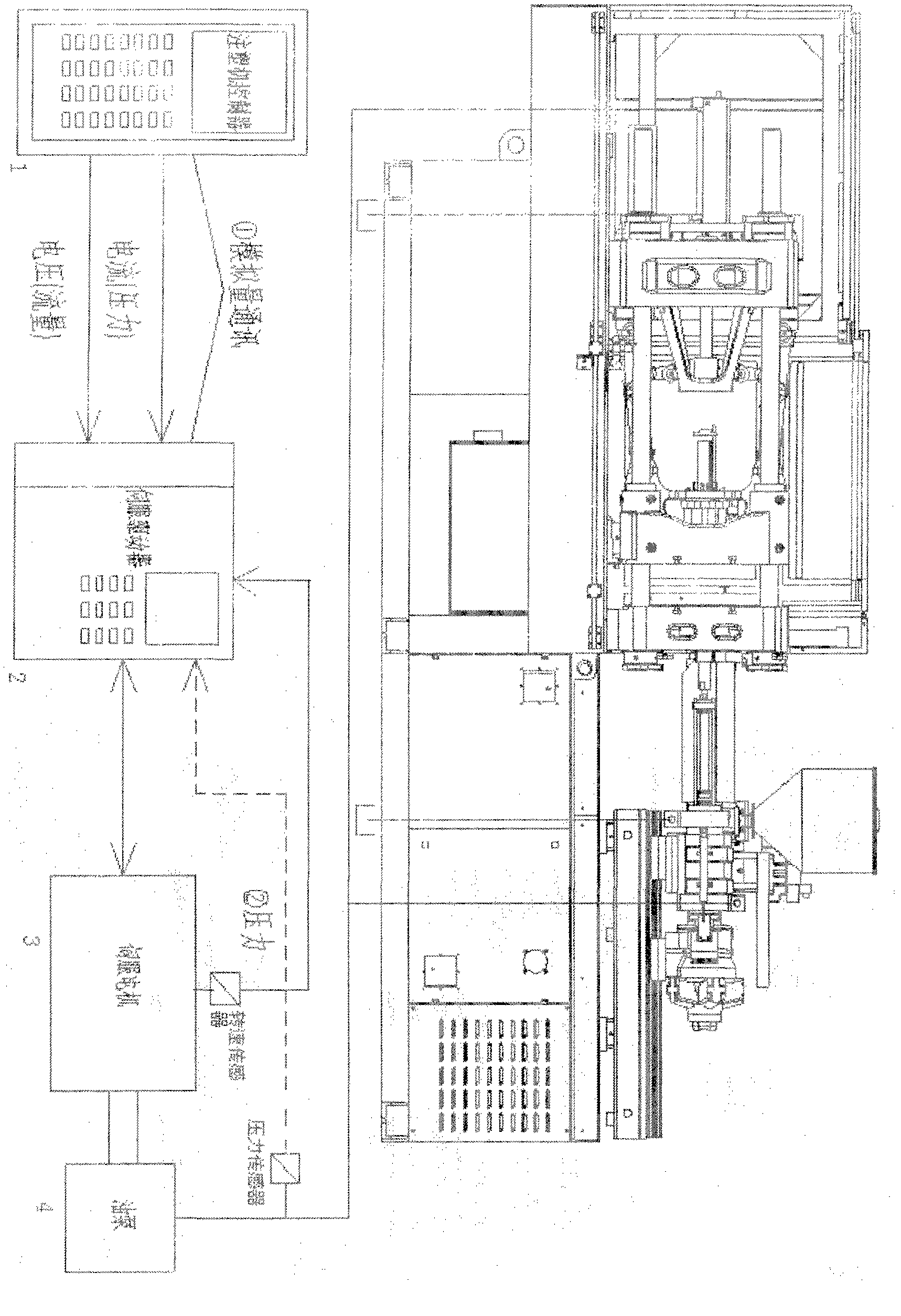 Control system of injection molding machine