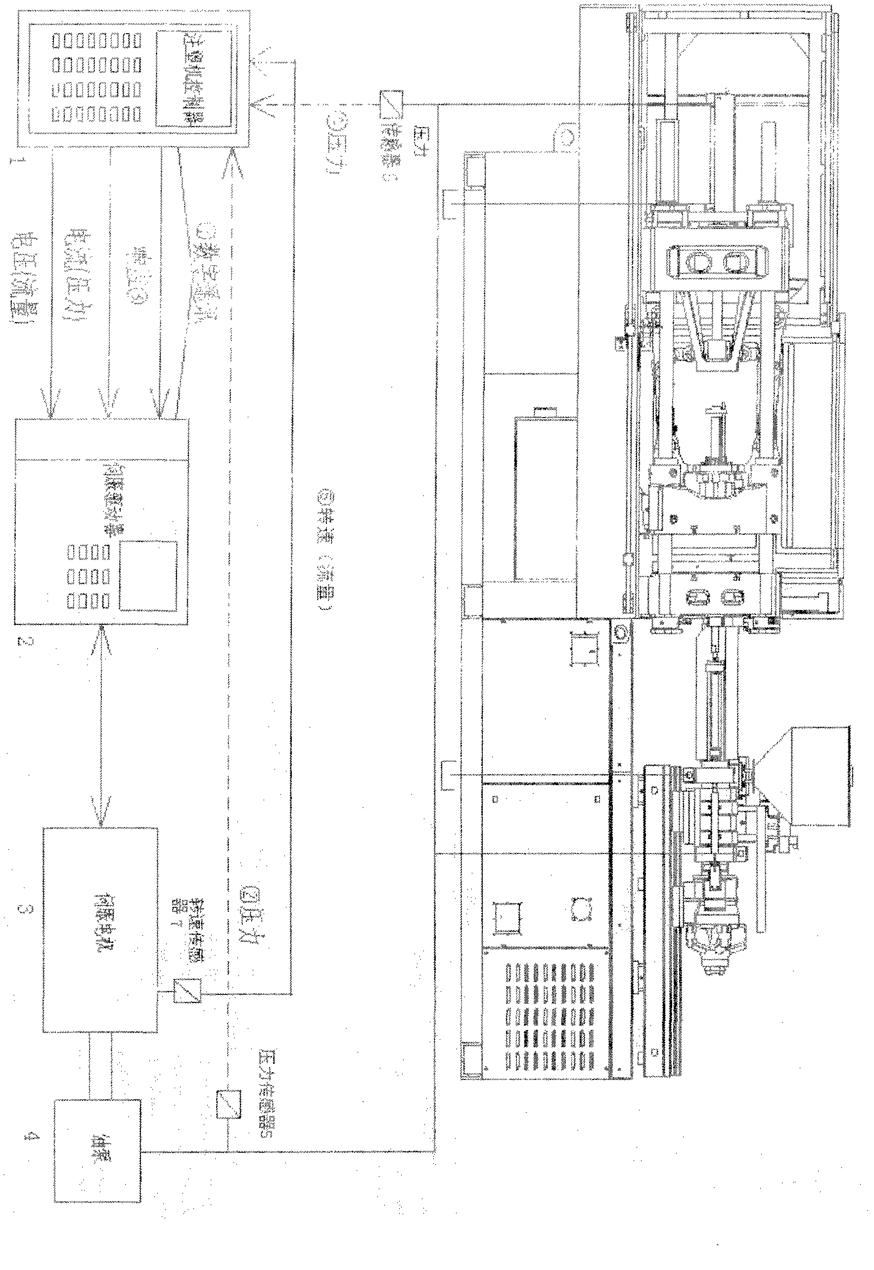 Control system of injection molding machine