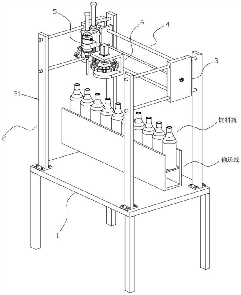 Food detection equipment