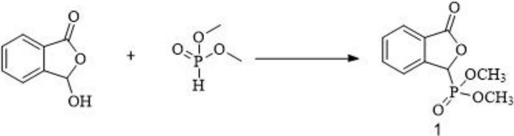 A method for the continuous preparation of olaparib intermediates using a microchannel modular reaction device