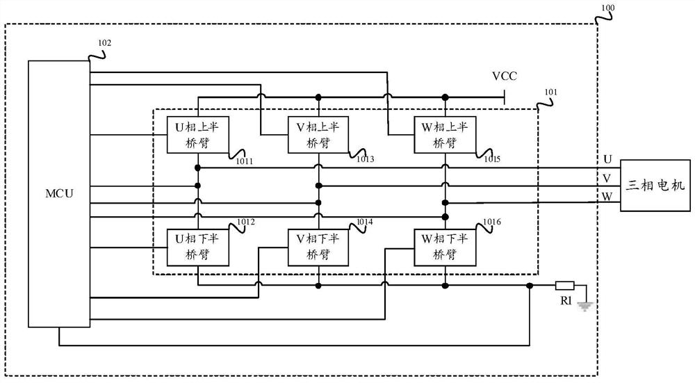 Electric signal acquisition system and method of three-phase motor