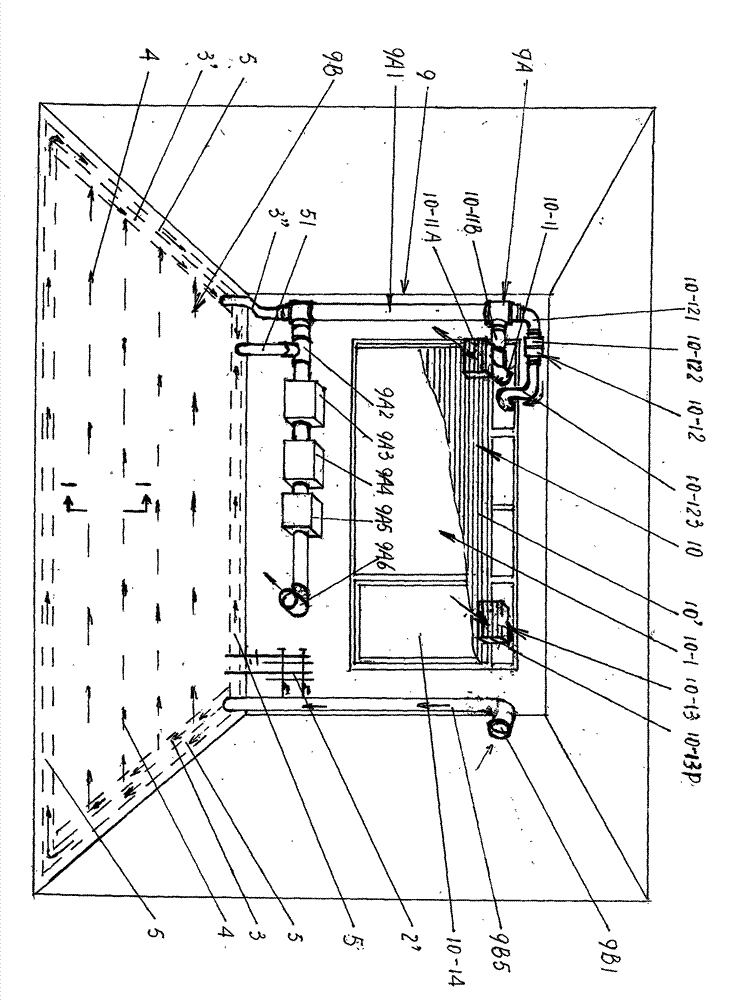 Ventilation and heat preservation module heating and cooling floor and energy-saving ventilation and air conditioning system