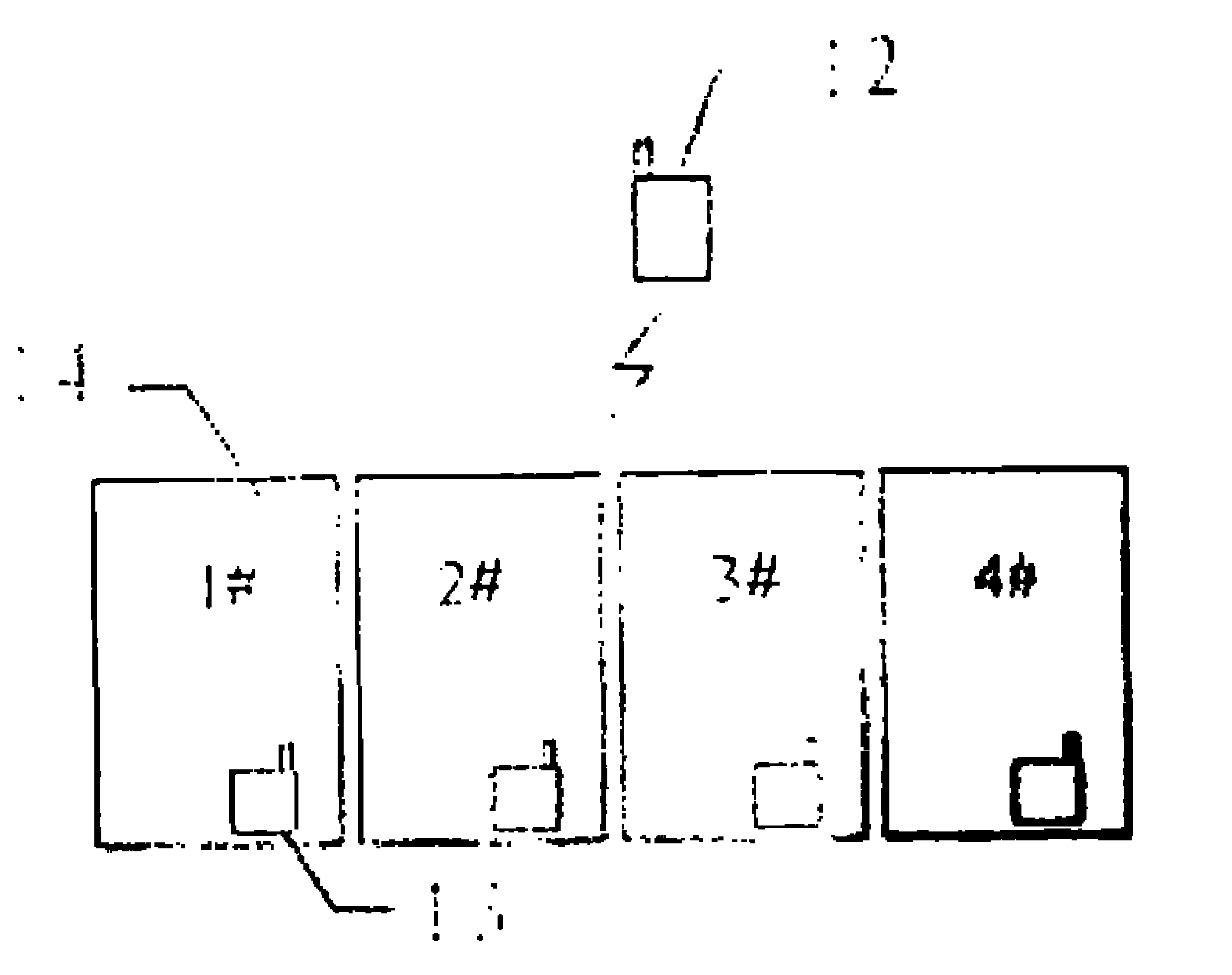 Coal-rock interface recognition handheld system