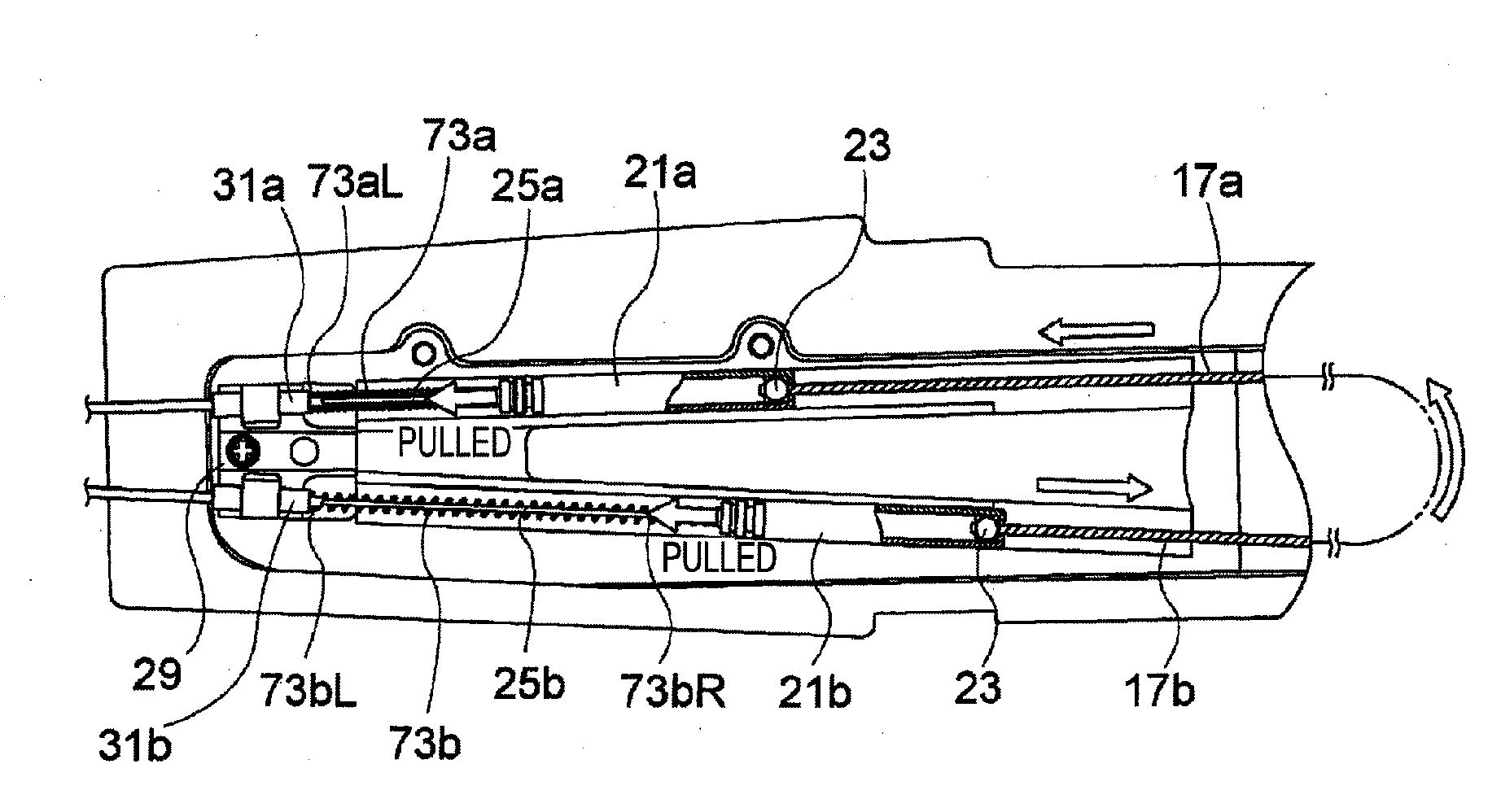 Endoscope