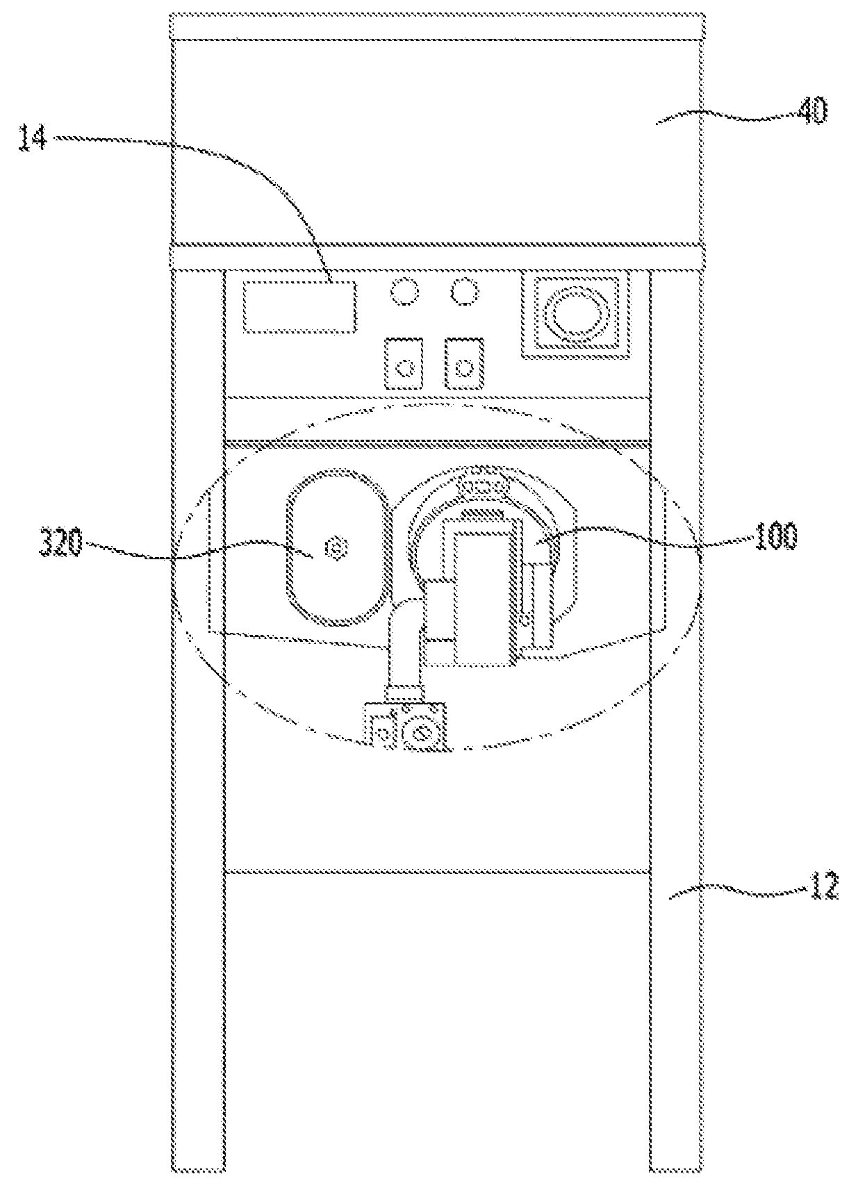 Water and oil type fryer