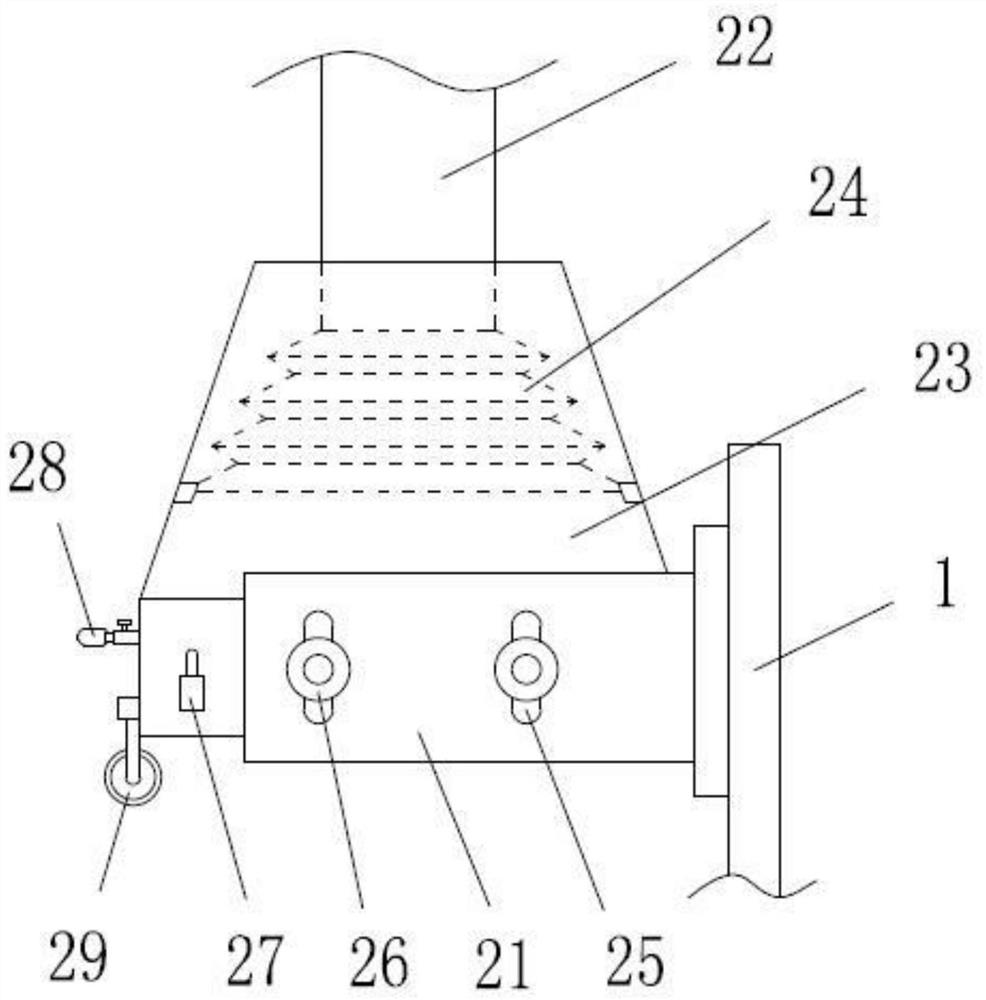 A vulcanizer with exhaust and expansion mechanism