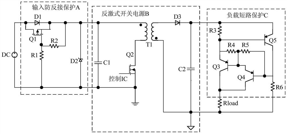 Protection device and method for IGBT driving power supply in automobile, and automobile