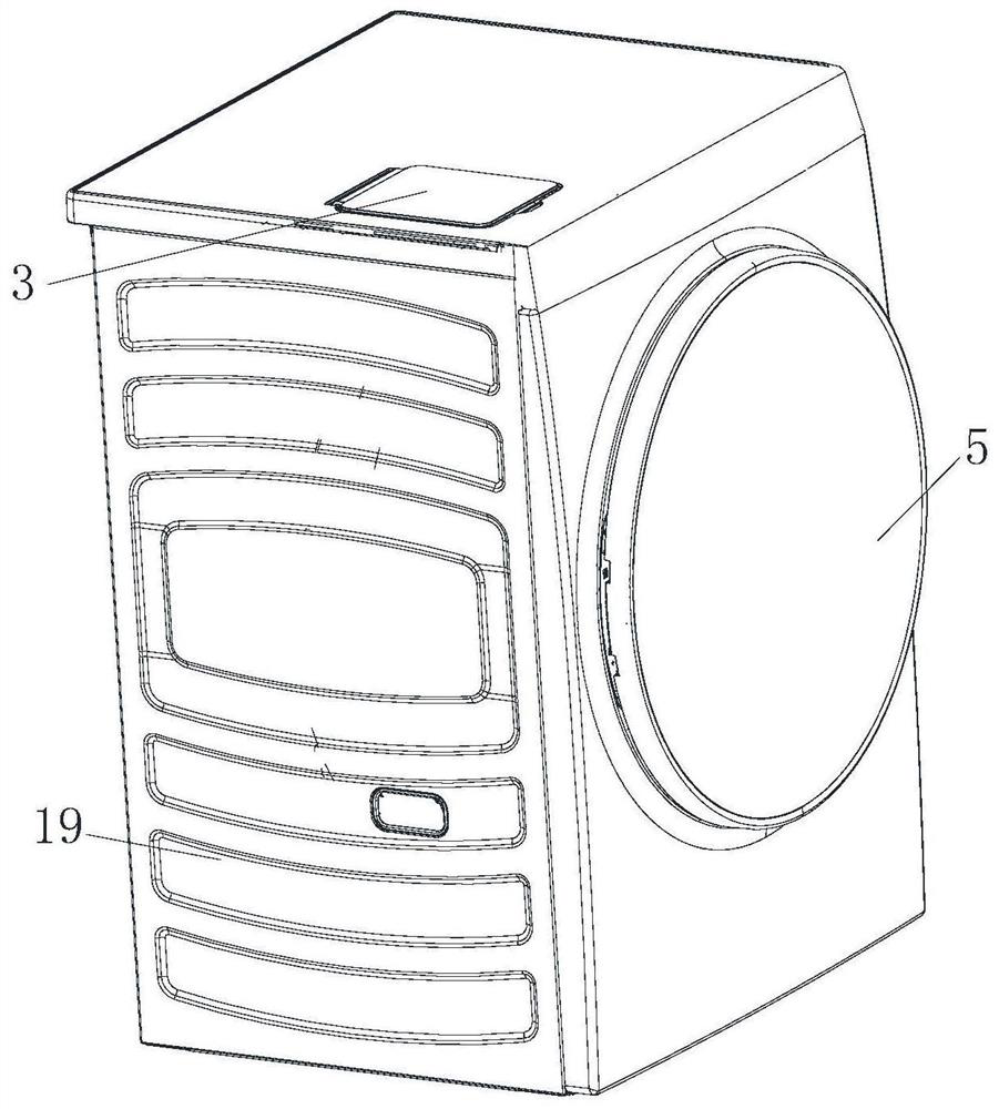 Drum washing machine