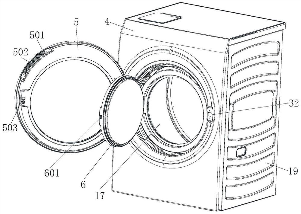 Drum washing machine