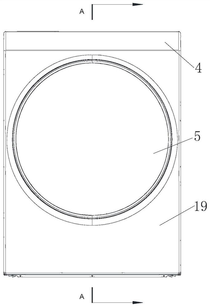 Drum washing machine