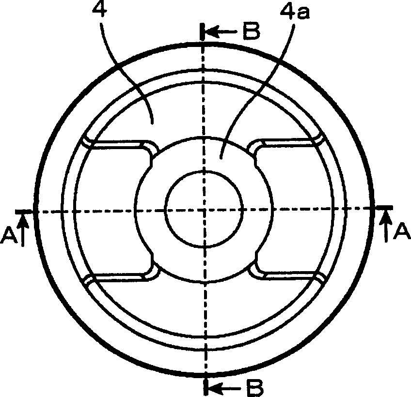 Sealed type compressor