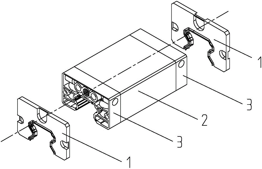 Linear guide rail slide block