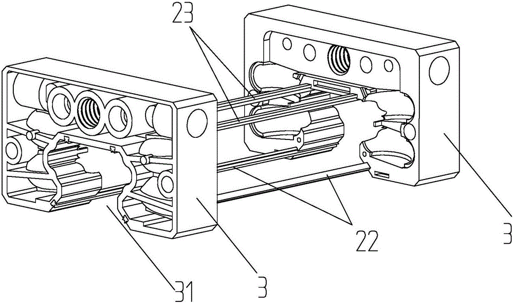 Linear guide rail slide block