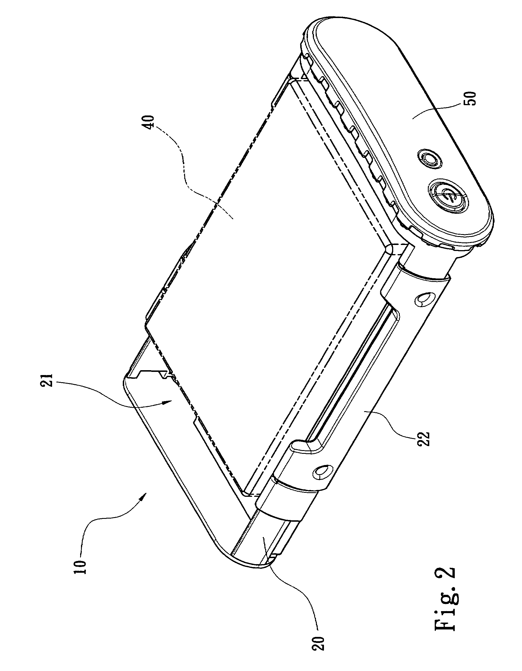 Hard disk drive fixing structure